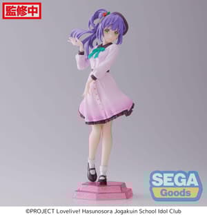 Kozue Otomune - Link! Like! Love Live! - Sega (1)