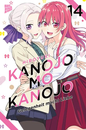 Kanojo mo Kanojo - Gelegenheit macht Liebe - Manga Cult - Band 14 - 2