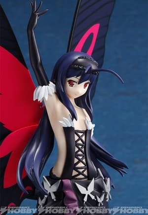 Kuroyukihime - Fighting Climax - 1