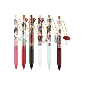 Zufällige Auswahl - Wave 01 Heaven Official's Blessing Premium Gelstift - Sakami - 1