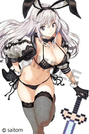 Yuu Usada - Skytube by Saitom | 1/6 PVC Statue - 15