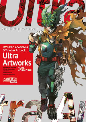 My Hero Academia - Ultra Artworks - 1