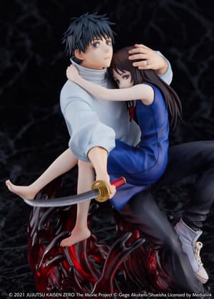 Yuta Okkotsu – Jujutsu Kaisen – eStream Figur - 11