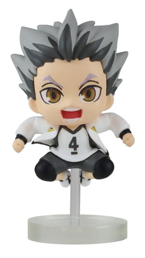 Haikyuu!! Hoppin Figures Random Selection - 8