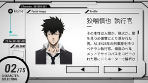 DOMINATOR Special Edition mit Holzgriff – Psycho Pass Replica - 9