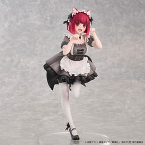 Kana Arima - Cat Maid - Union Creative - 1