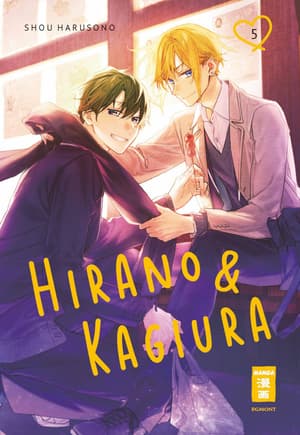 Hirano & Kagiura 05 - 1