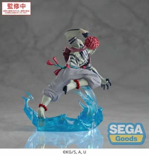 Akaza - Infinity Castle - Xross Link - Sega - 5