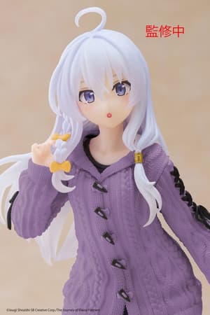 Elaina - Knit Dress Renewal - Coreful Figure - Taito - 4