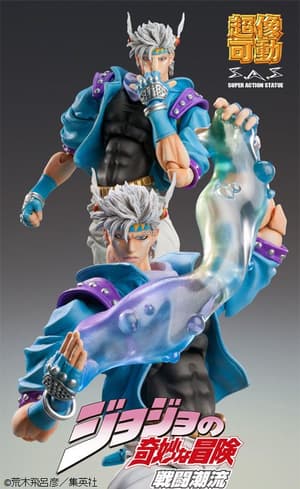 Caesar Anthonio Zeppeli - Second - Super Action Statue - Medicos - 5
