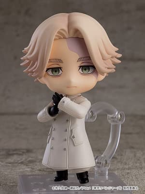 Nendoroid 2145 Seishu Inui - 2