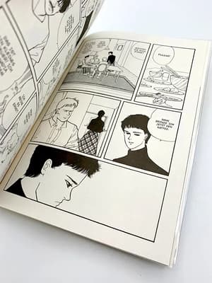 Banana Fish - Ultimative Edition - Panini - Band 004 - 6