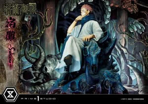 Sukuna - Normal Version - Concept Masterline - Prime 1 Studio - 20