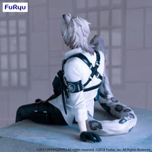 Silver Ash - Noodle Stopper - Furyu (6)