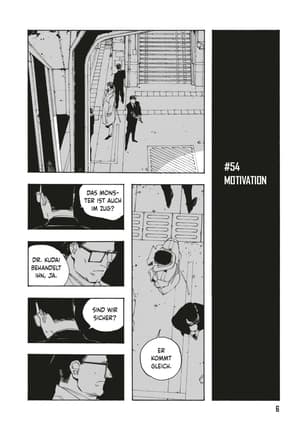 Fool Night 7 - 4