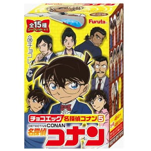 Detektiv Conan - Schokoei - Furuta  (1)
