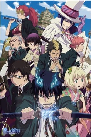 Ao no Exorcist - Puzzle 1000 Teile - 1
