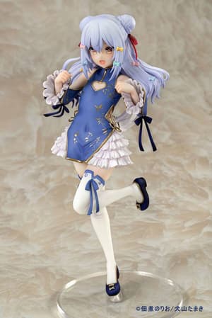 x_anig50189_h.jpg