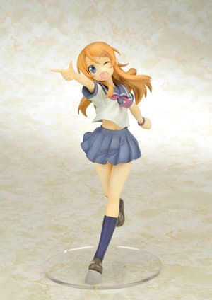 Kirino Kosaka - 2