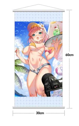 Summer Waiter (Kink) - Limited Edition - Hobby Sakura (20)