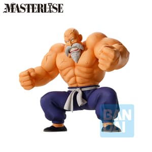 Muten Roshi - Dragon Ball - Son Goku Training Section - Ichibansho (1)