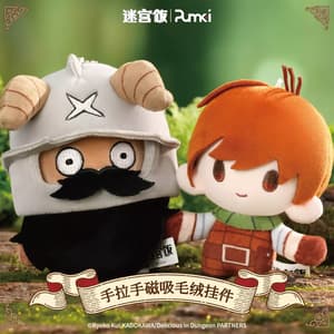 Zufällige Auswahl - Hatsune Miku Snack Girl Series Hand-in-Hand - Plush Blind Box (1)