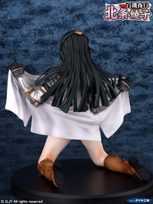 Ayako Houjo - Hyakki Yakou - 6