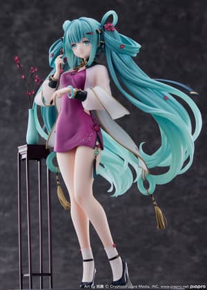 Hatsune Miku - Chinese New Year 2023  - F:Nex - Furyu (11)