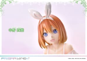 Yotsuba Nakano - Prisma Wing - Prime 1 Studio (14).jpg