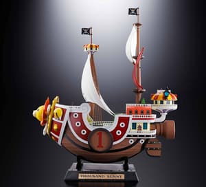 Thousand Sunny - Chogokin - Bandai Spirits - Réédition - 7