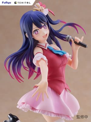 Ai Hoshino - Tenitol - Furyu / Sparrow (10)