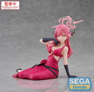 Aru Rikuhachima - Yumemirize - Sega (7)