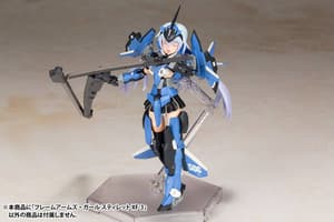 Stylet XF-3 - Frame Arms Girl - Kotobukiya Model Kit - Neuauflage - 13