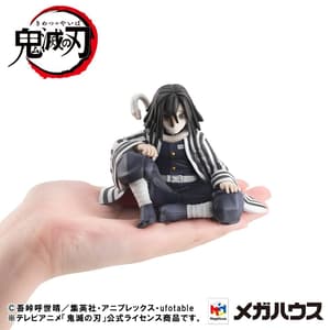 Iguro Obanai - Deluxe Edition - G.E.M. Palm Size - Megahouse (11).jpg