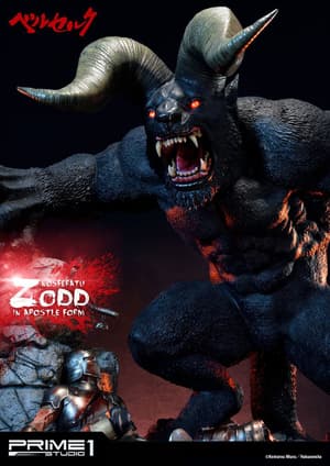 Berserk - Nosferatu Zodd - Apostle Form - Prime 1 Studio - 14