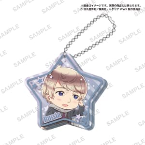 Random Selection - Hetalia World Stars - Jewel Acrylic Key Chain - Gashapon - Bushiroad Creative - 5