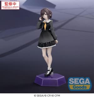 Shinonome Ena - Desktop x Decorate Collections - Sega - 1