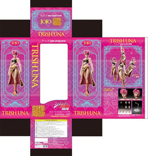 Trish Una - Jojo Super Action Statue - Medicos - Re-Release - 7