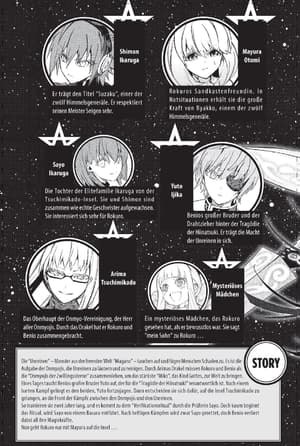 Twin a Star Exorcist Band 10 - 7