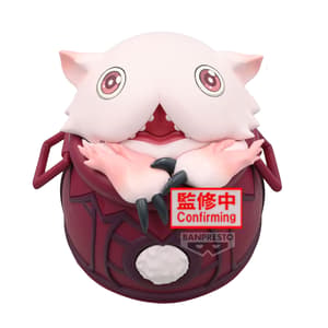 Pot Mitty - Made in Abyss: The Golden City of the Scorching Sun - Soft Vinyl Figur - Banpresto (1)