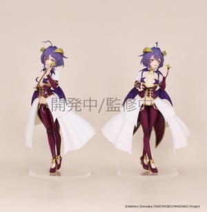 Magia Baiser (Hiiragi Utena) - Vivit Figure - System Service - 4