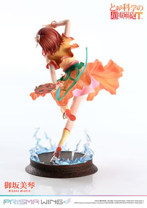Misaka Mikoto - Standard Version - Prisma Wing - Prime 1 Studio (14)