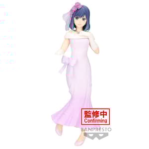 Kana Arima  - Oshi no Ko - Bridal Dress - Banpresto (1)