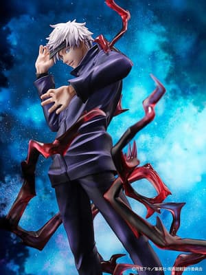 Satoru Gojo - S-Fire - Sega (13)