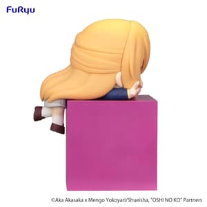 Ruby - Oshi no Ko Hikkake - Furyu (7)