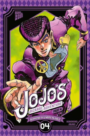 JoJo`s Bizarre Adventure Part 4 Diamond is unbreakable 3 - Manga Cult - Band 21 (1)