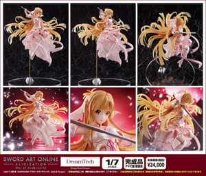 Asuna – Stacia, La Déesse de la Création – Dream Tech (Wave) – Figurine 1/7 Sword Art Online - 13