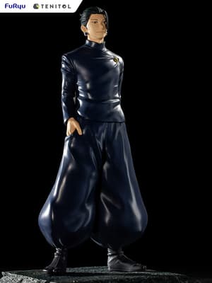 Suguru Geto - Hidden Inventory/Premature Death - Tenitol - Furyu (5)