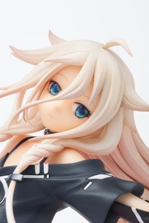 IA - Aria on the Planetes - 2