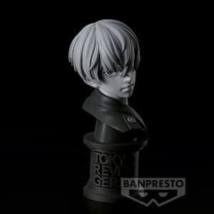 Chifuyu Matsuno - Tokyo Revengers - Faceculptures (Version B) - Banpresto (1)